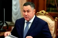 Игорь Руденя назначен полпредом президента в СЗФО