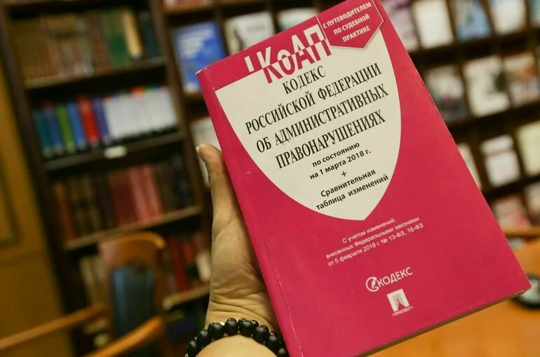 Наказание за несоблюдение бюджетных законов хотят ужесточить