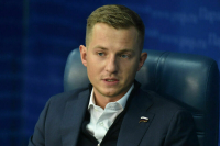 Депутат предложил учредить День детских и молодежных организаций