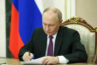 Россия денонсировала конвенцию по предупреждению пыток