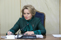 Матвиенко: Санду получила на выборах клеймо окончательной нелегитимности