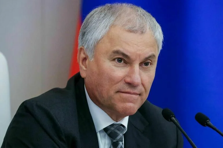 Володин поздравил граждан с Днем воссоединения новых регионов с Россией