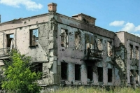 СВР: Киев планирует спровоцировать вооруженный конфликт НАТО с Россией