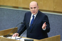 Мишустин: Страны ЕАЭС достигли 90%-ной обеспеченности сельхозпродукцией