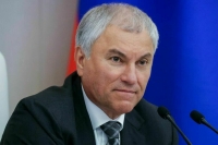 Володин поздравил китайский народ с Днем образования КНР