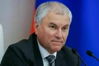 Володин поздравил китайский народ с Днем образования КНР