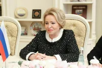 Матвиенко: КНР встречает годовщину государственности впечатляющими достижениями