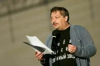 Писателя Быкова* заочно приговорили к семи годам колонии