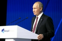 Путин 2 октября выступит на заседании дискуссионного клуба «Валдай»