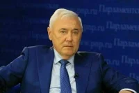 Депутат Аксаков ожидает снижения ключевой ставки в октябре