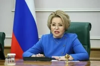 Матвиенко: РФ полностью поддерживает стремление G20 к многополярному мироустройству