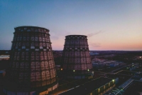 Минэнерго Украины сообщило о блэкауте на Чернобыльской АЭС