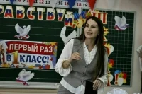 Право молодых педагогов на «подъемные» предложили закрепить в законе