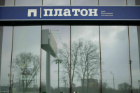 Для пользующихся «Платоном» перевозчиков не планируют вводить льготы