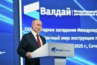 Путин: Запад не устоял перед соблазном абсолютной власти