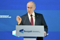 Путин: В современном мире надо искать точки соприкосновения