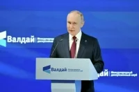 Путин: Международные отношения переживают кардинальную трансформацию