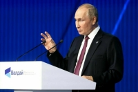 Путин заявил, что в нынешней ситуации в мире нужно быть готовыми ко всему