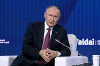 Путин предупредил, что ответ на милитаризацию Европы не заставит себя ждать