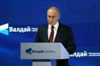 Путин: Россия жертвует рекордными темпами роста экономики ради стабильности