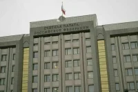За восемь месяцев Счетная палата вскрыла нарушений на 784 миллиарда рублей