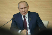 Путин поздравил педагогов с грядущим Днем учителя