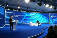 «Баланс сил и интересов»: Эксперт выделил главную мысль в выступлении Путина на «Валдае»