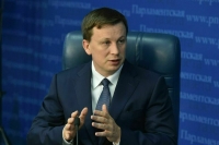 Депутат разъяснил, почему обновили стандарты подготовки по фиджитал-спорту