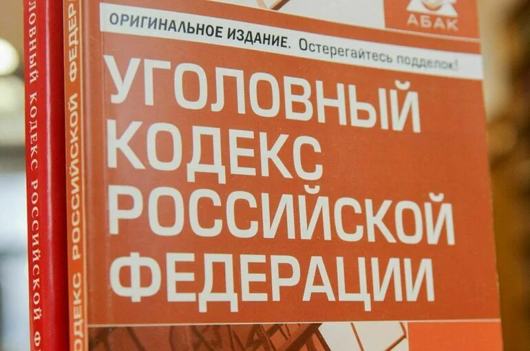 За пропаганду наркотиков среди детей предложили ввести уголовное наказание