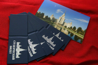 Комитет Совфеда одобрил продление льгот для победивших в олимпиадах бойцов СВО