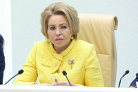 Матвиенко заявила о необходимости поиска новых источников бюджетных доходов