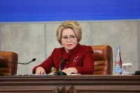 Матвиенко считает, что новый бюджет РФ должен быть «мускулистым»