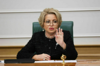 Матвиенко предложила ограничить снижение дотаций регионам