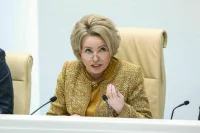 Матвиенко призвала направлять доходы от лицензий на табак в бюджеты регионов
