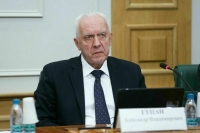 Путин присвоил генпрокурору Гуцану чин действительного госсоветника юстиции