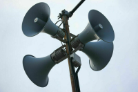 В Курской области введут новый специальный сигнал тревоги