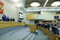 Госдума поздравила Владимира Путина с днем рождения