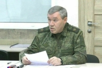 Герасимов доложил Путину о ситуации в зоне СВО