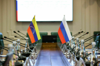 Мадуро подписал Договор о стратегическом партнерстве с РФ в день рождения Путина