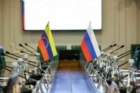 Мадуро подписал Договор о стратегическом партнерстве с РФ в день рождения Путина