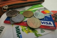 Набиуллина: Доля безналичных платежей в России превысила 87%