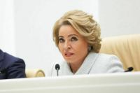 Матвиенко заявила о пробелах в переходе на отечественный софт в таможенных органах