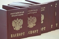 Российское гражданство не получат иностранцы с криминальным прошлым