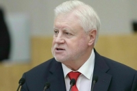 Депутат Миронов предложил создать независимую систему контроля в медицине