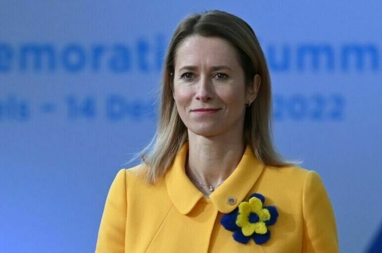 Каллас считает, что без поддержки Запада Украина не остановит Россию