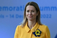 Каллас считает, что без поддержки Запада Украина не остановит Россию