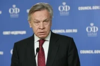 Сенатор Пушков: Элиты Запада — «идейные наследники» осужденных в Нюрнберге