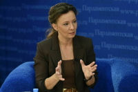 В России хотят ввести понятие «товары патриотической направленности»