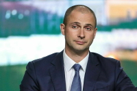 В МAX можно создать цифровой ID с помощью водительских прав