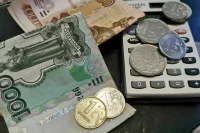 Граждан с низкими доходами предложили освободить от пошлины за наследство